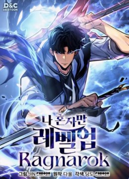 Solo Leveling: Ragnarok