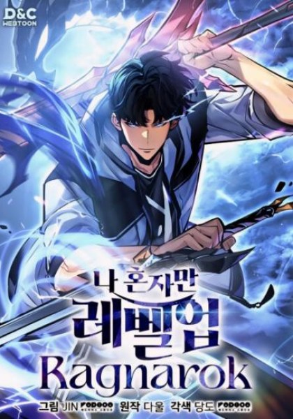 Solo Leveling: Ragnarok