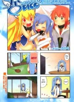 Sora no Otoshimono Pico