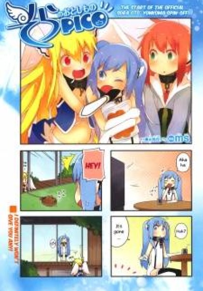 Sora no Otoshimono Pico