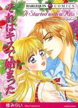 Sore wa Kiss de Hajimatta