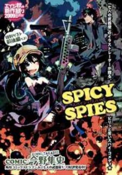 Spicy Spies