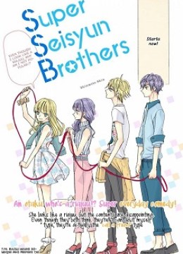 SSB - Chou Seisyun Kyoudai