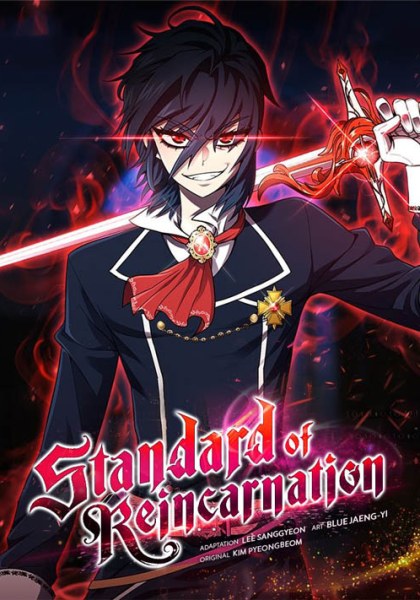 Standard of Reincarnation