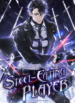 Steel-Eating Player