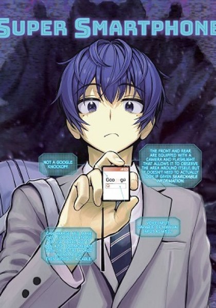 Super Smartphone