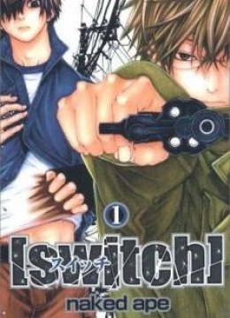 Switch