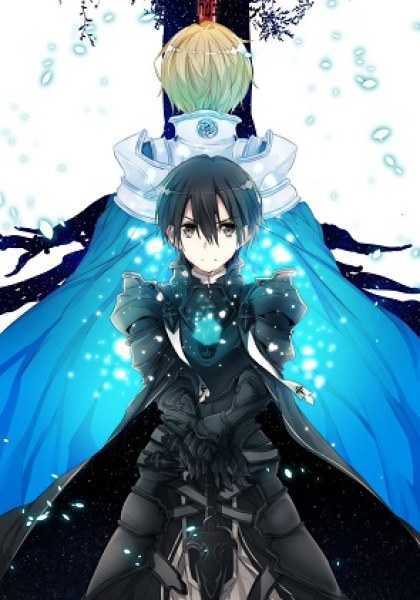 Sword Art Online - Alicization