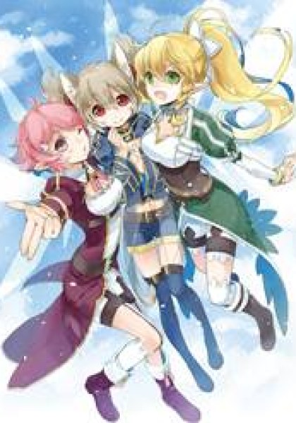 Sword Art Online - Girls Ops
