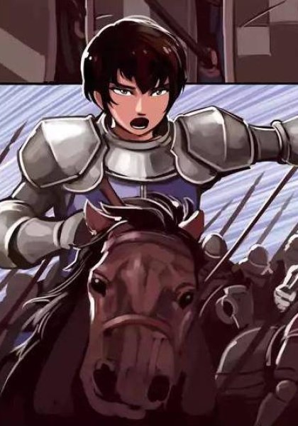Sword Empire