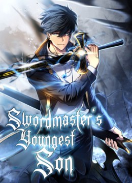 Swordmaster's Youngest Son
