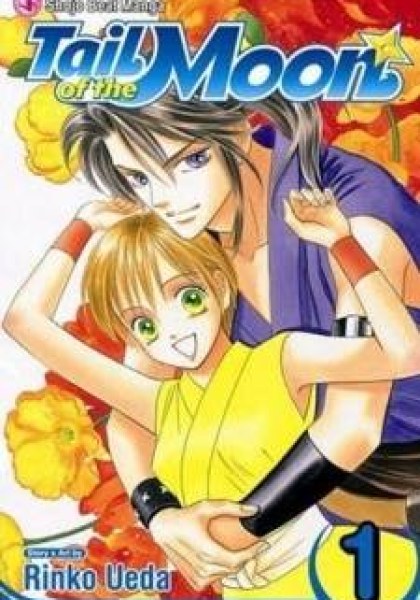 Tail of the Moon