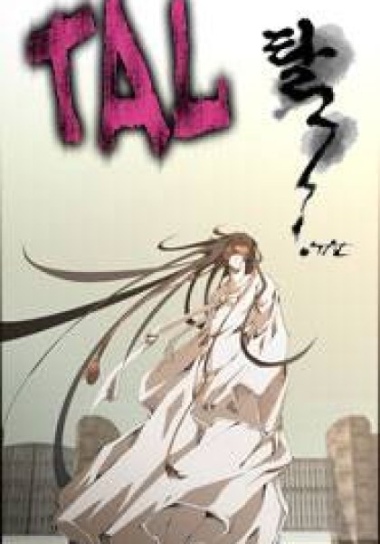 TAL