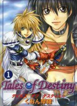 Tales of Destiny