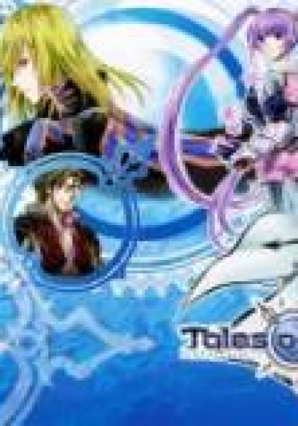 Tales of Graces f