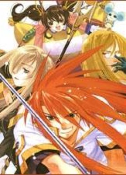Tales of the Abyss
