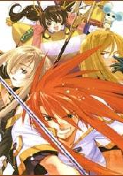 Tales of the Abyss