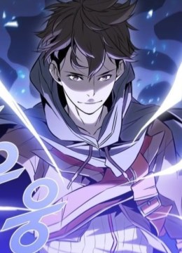 Taming Master