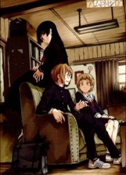 Tasogare Otome x Amnesia