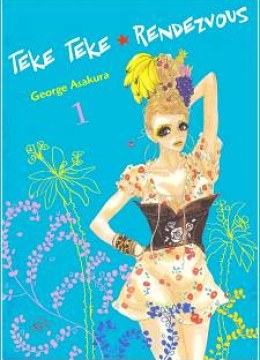 Teke Teke Rendezvous