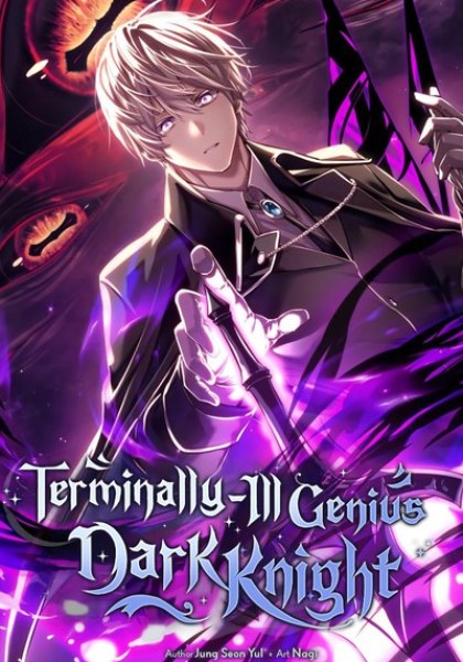 Terminally-Ill Genius Dark Knight