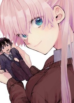 That Girl Is Not Just Cute