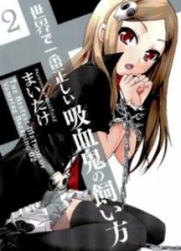 The Bestest Method of Vampire Breeding