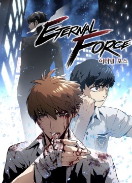 The Breaker 3: Eternal Force