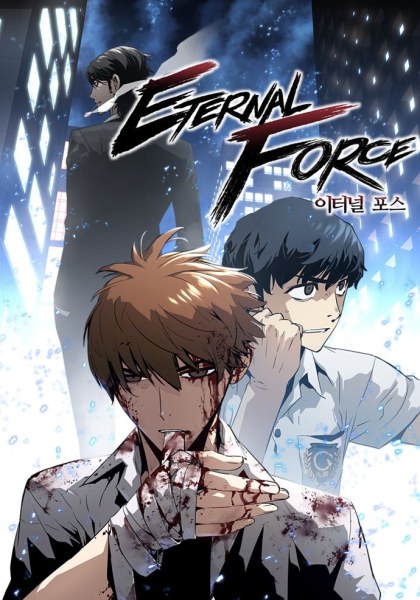 The Breaker 3: Eternal Force