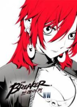 The Breaker: New Waves