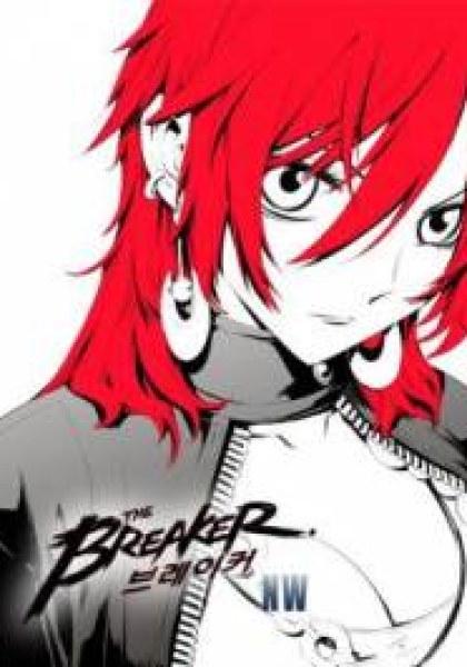 The Breaker: New Waves