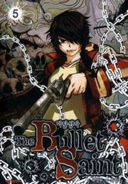 The Bullet Saint