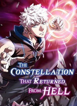 The Constellation That Returned From Hell