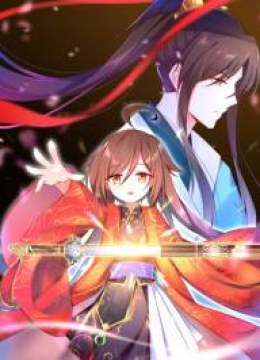 The Distinguished Cute Master