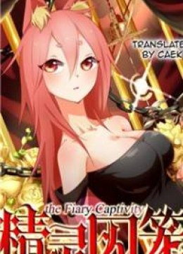 The Fiary Captivity