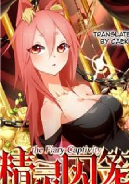 The Fiary Captivity