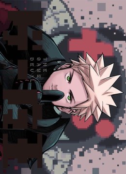 The Game Devil