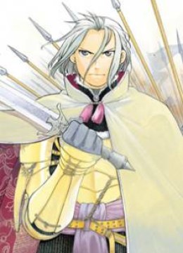The Heroic Legend of Arslan (ARAKAWA Hiromu)