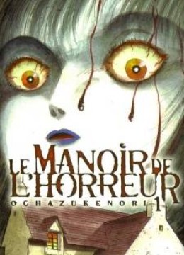 The Horror Mansion