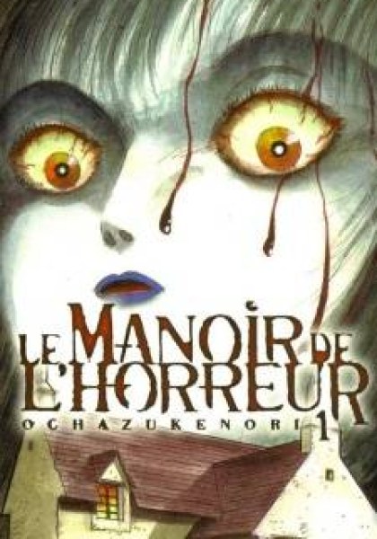 The Horror Mansion