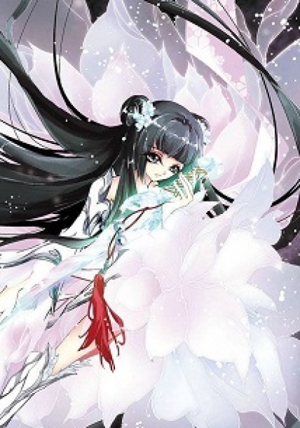 The Journey of Flower