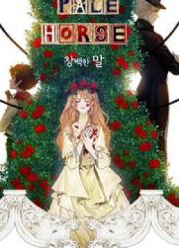 The Pale Horse
