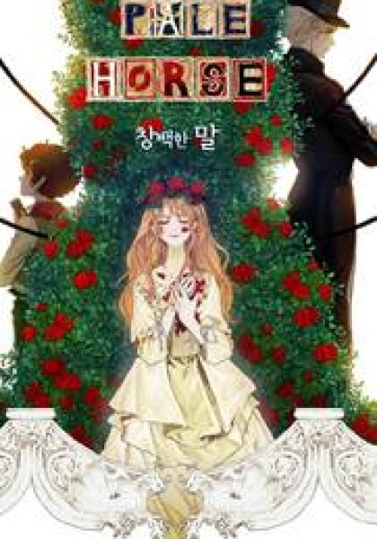 The Pale Horse