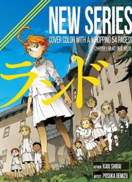The Promised Neverland
