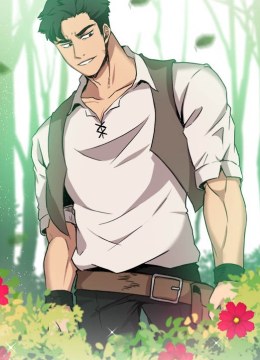 The Strongest Florist