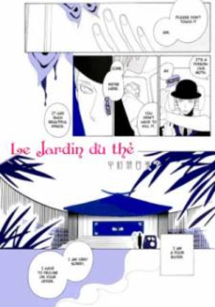 The Tea Garden