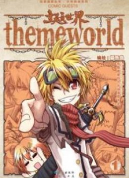 Theme World