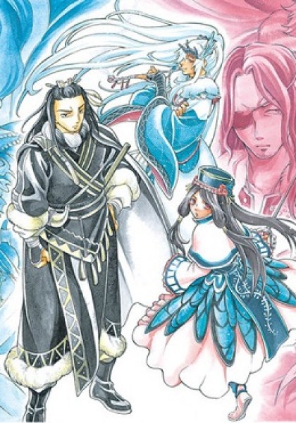 Thunderbolt Fantasy
