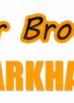 Tiger Brother - Barkhan