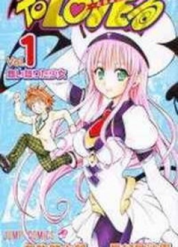 To-LOVE-Ru